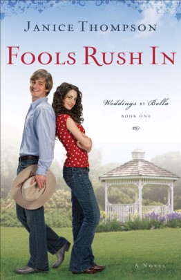 FoolsRush
